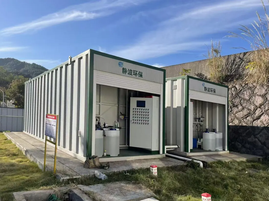 Hospital Medical Wastewater Treatment Equipment