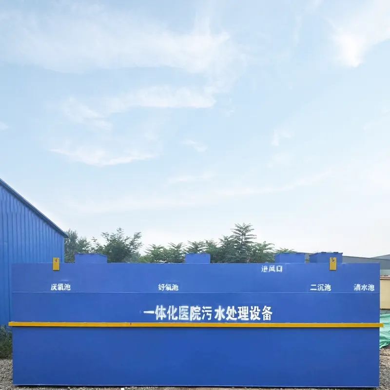 Peralatan Rawatan Air Sisa Perubatan Syarikat Farmaseutikal