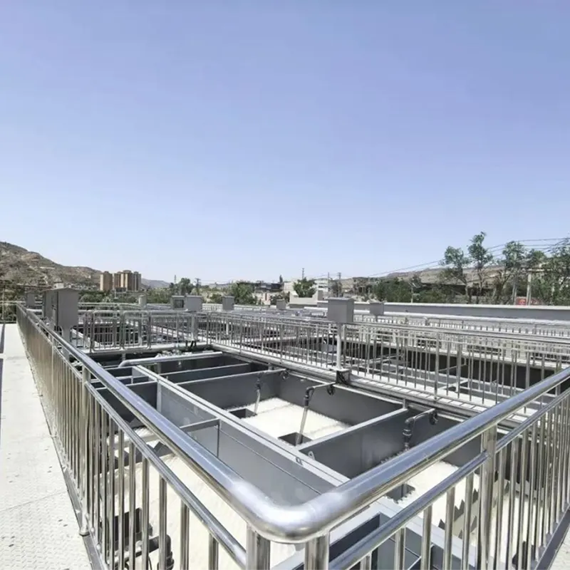 Kejuruteraan Rawatan Biologi Air Sisa Bandar