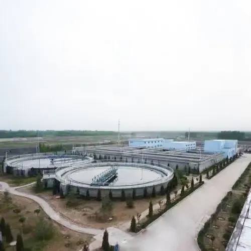 Kejuruteraan Rawatan Fizikal Air Sisa Bandar